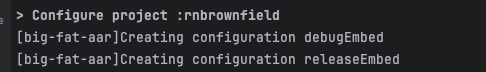 Verify AAR plugin setup